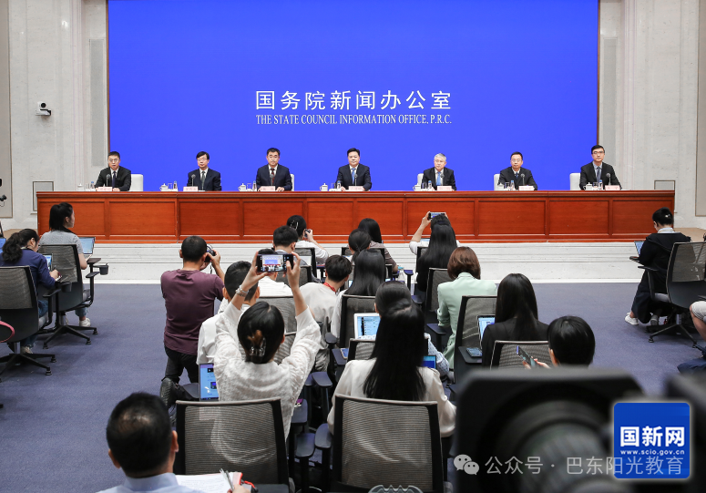 中央重磅发布民生文件：推动教育资源扩优提质，让更多孩子“上好学”