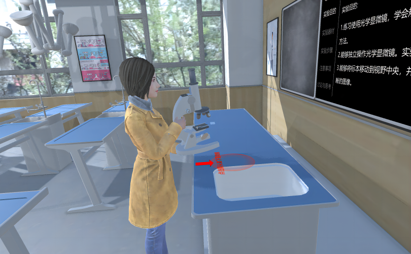 理化生考试系统方案