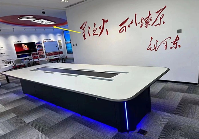 指挥中心优聚盛教学仪器设备