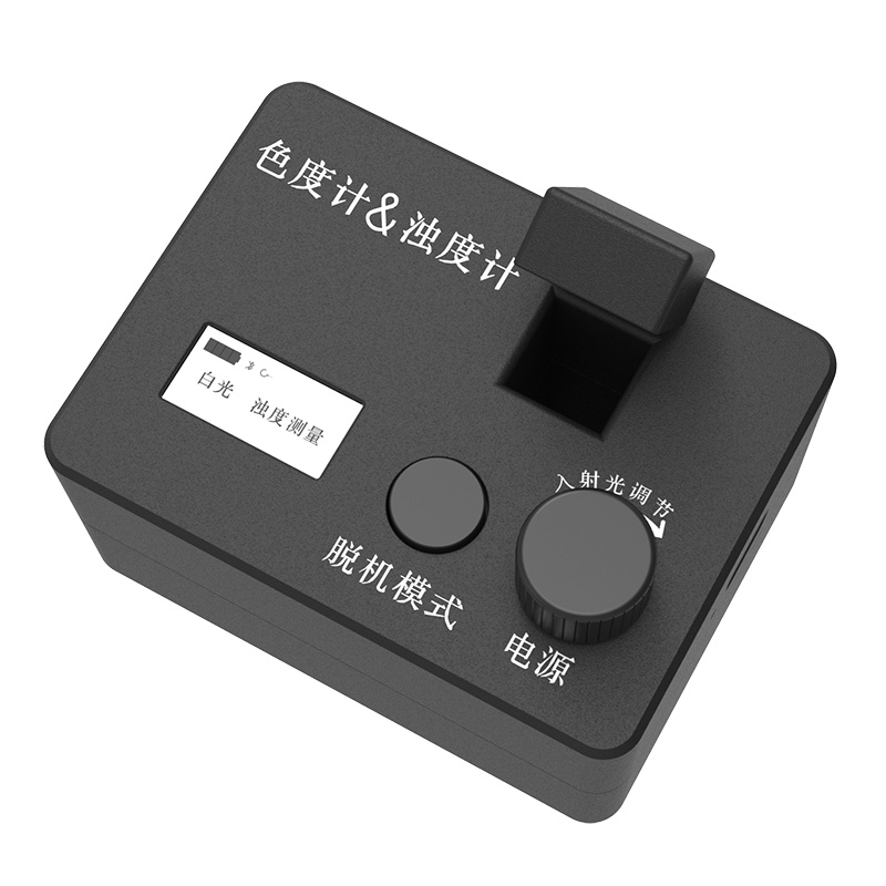 色度计&浊度计
